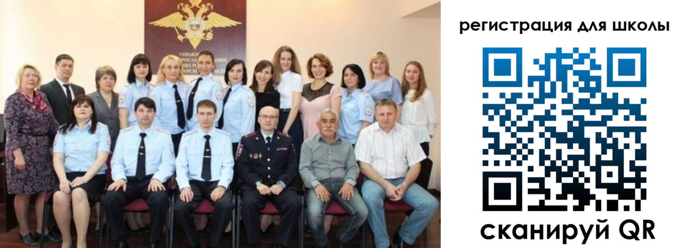 прописка регистрация в Заинске