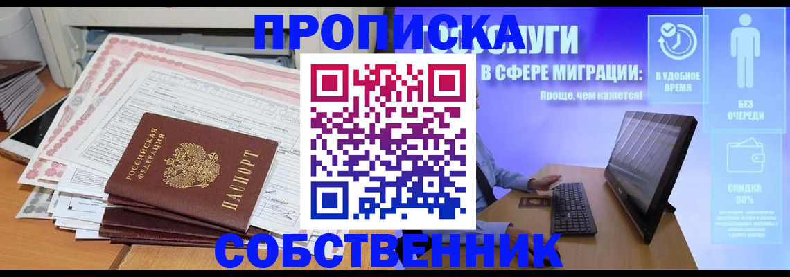 форма 3 в Заинске